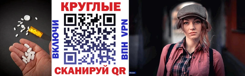 Ecstasy louis Vuitton  где продают наркотики  Королёв 