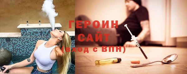 ешки Володарск