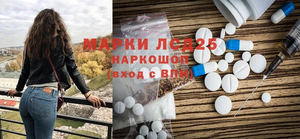 мет Верея