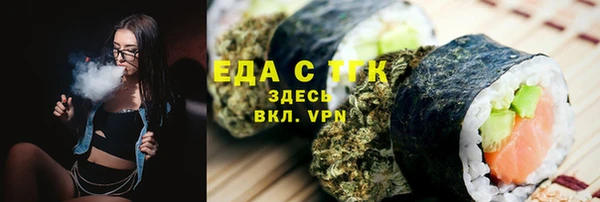 МДПВ Верхнеуральск