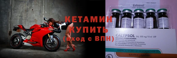 МДПВ Верхнеуральск