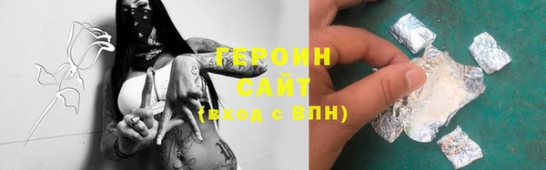 круглые Волоколамск