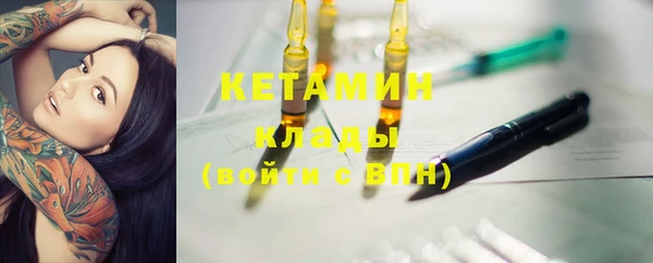 МДПВ Верхнеуральск