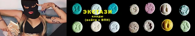мет Верея