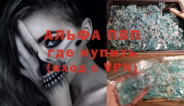 МДПВ Верхнеуральск