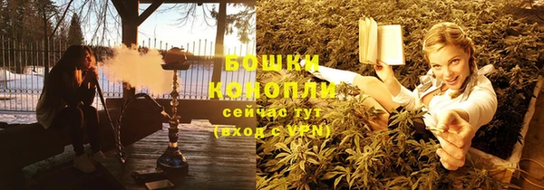 круглые Волоколамск