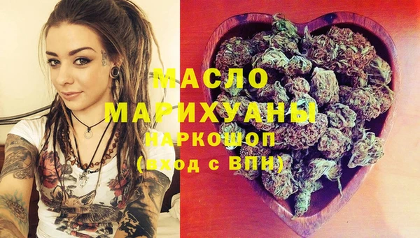 МДПВ Верхнеуральск
