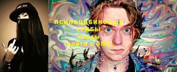 наркотики Волосово