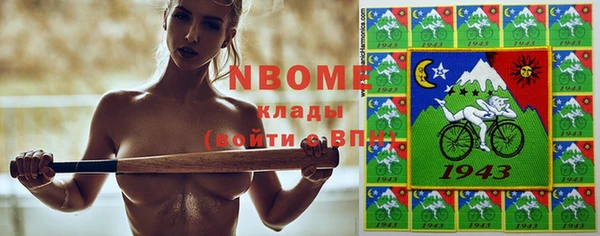 МДПВ Верхнеуральск