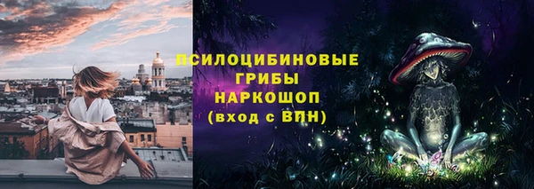 круглые Волоколамск
