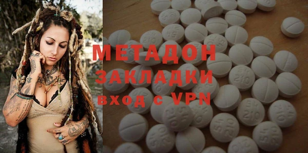 МДПВ Верхнеуральск