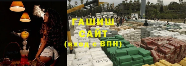 круглые Волоколамск