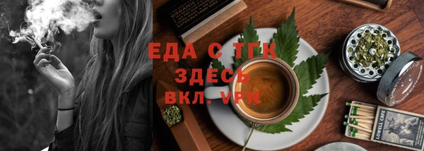 наркотики Волосово