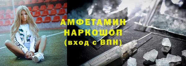 мет Верея