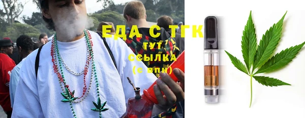 МДПВ Верхнеуральск