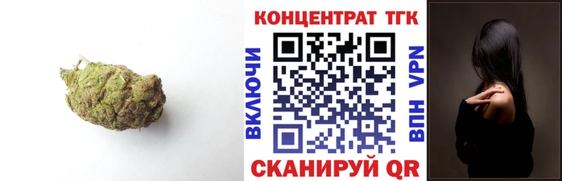 ТГК вейп  Королёв 